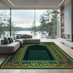 Emerald Islamic Calligraphy Arch Ornamentation Rug