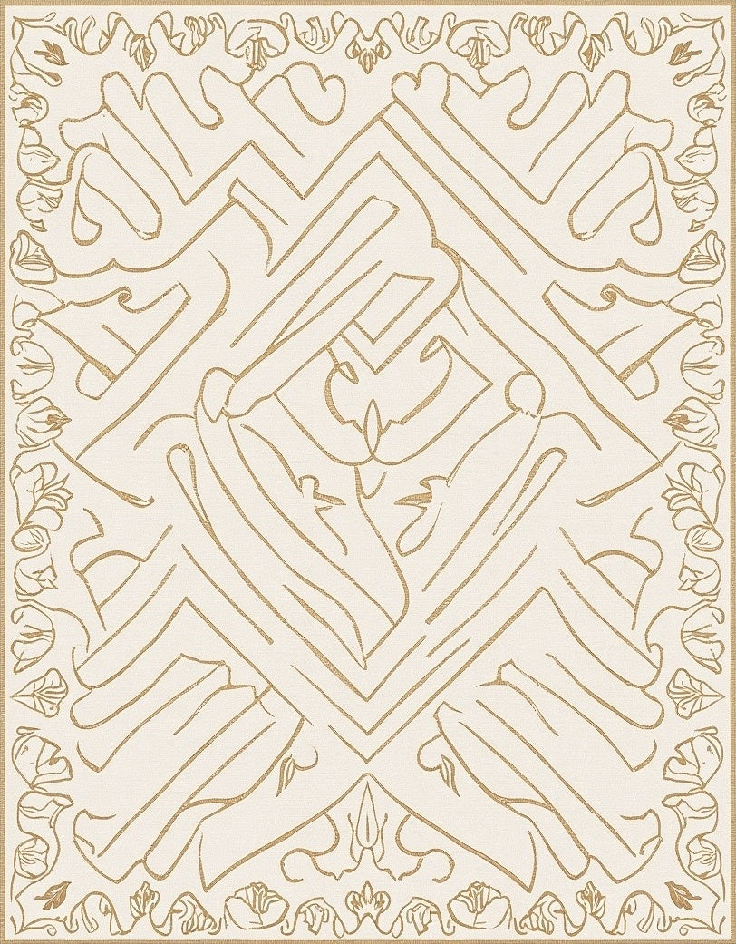 Abstract Golden Floral Geometric Design Rug