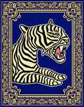 Bold Tiger With Gold Ornate Frame Rug