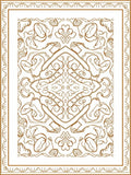 Ornate Floral Symmetry Design Rug