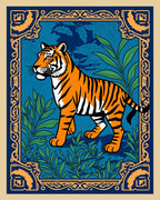 Tiger Jungle Regal Border Design Rug