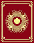 Crimson Yellow Sunburst Art Deco Rug