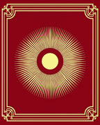 Crimson Yellow Sunburst Art Deco Rug