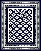 Ornate Lattice Border Geometric Rug