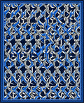 Abstract Blue 3D Geometric Pattern Rug