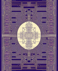 Art Deco Geometric Sun Pattern Rug