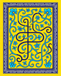 Vibrant Floral Swirl Pattern Design Rug