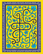 Vibrant Floral Swirl Pattern Design Rug
