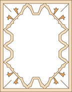 Cream Orange Abstract Geometric Design Rug