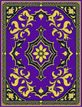 Royal Purple Gold Floral Rug