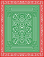 Bold Geometric Pattern Rug