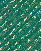 Abstract Teal Organic Striped Design Rug