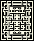 Black Cream Intricate Geometric Pattern Design Rug