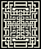 Black Cream Intricate Geometric Pattern Design Rug
