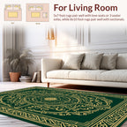 Intricate Golden Celtic Knot Design Rug