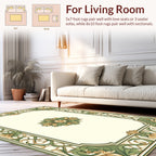 Elegant Green Gold Floral Border Rug
