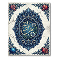 Ornate Blue Pomegranate Floral Emblem Rug