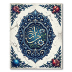 Ornate Blue Pomegranate Floral Emblem Rug