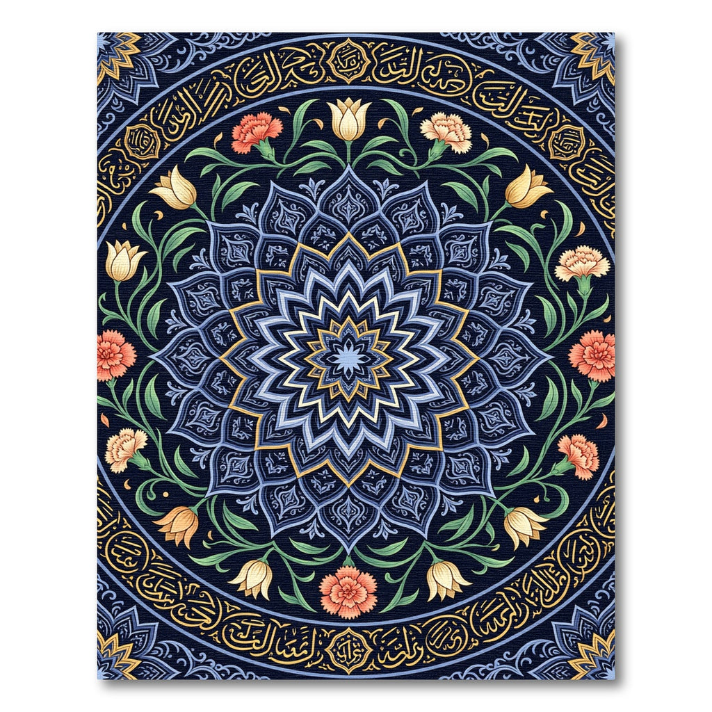 Ornate Blue Floral Mandala Inlay Rug