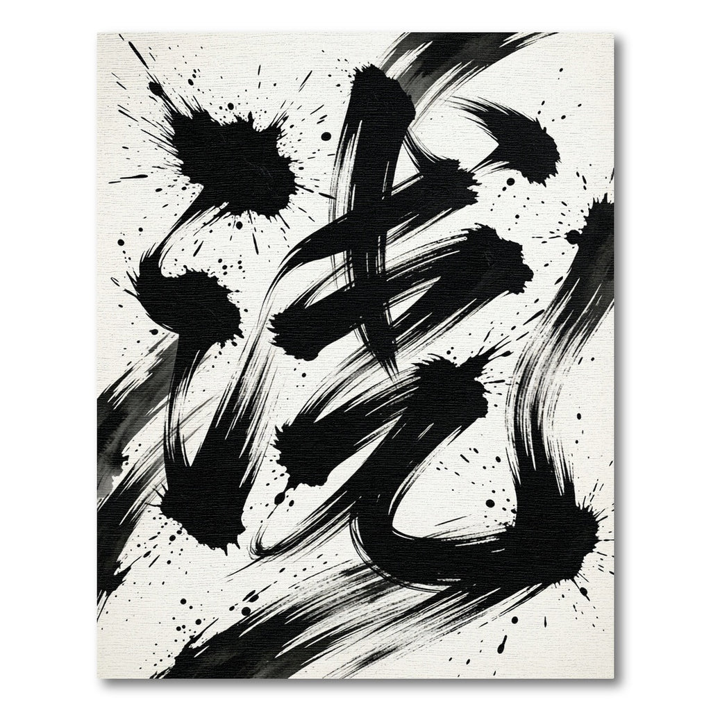 Bold Black Ink Splatter Brushstrokes Rug