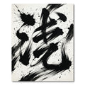 Bold Black Ink Splatter Brushstrokes Rug
