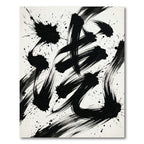 Bold Black Ink Splatter Brushstrokes Rug