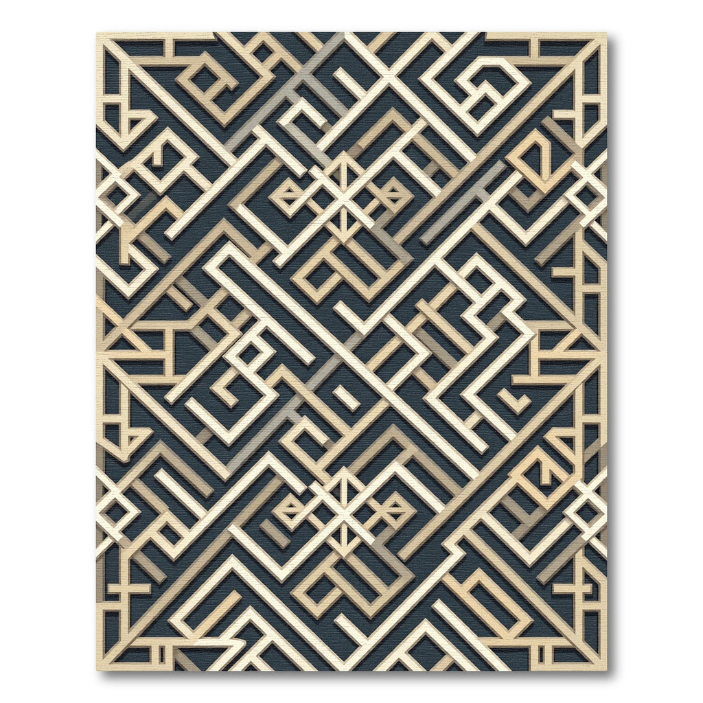 Geometric Interlocking Gold Arabic Calligraphy Rug