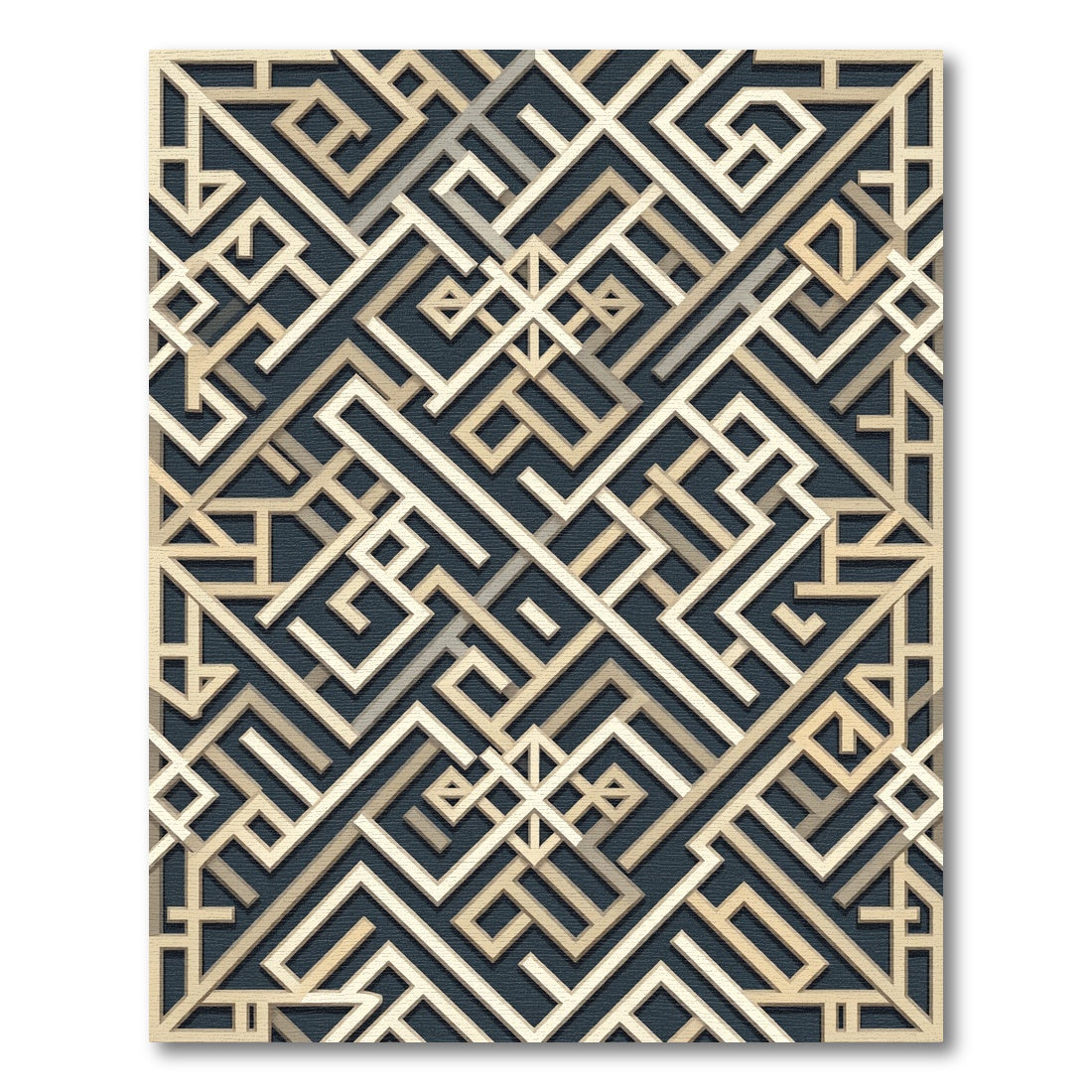 Geometric Interlocking Gold Arabic Calligraphy Rug