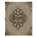Gilded Bronze Ornate Floral Medallion Rug