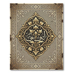 Gilded Bronze Ornate Floral Medallion Rug