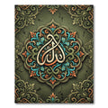 Green Ornate Medallion Arabic Calligraphy Rug