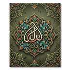 Green Ornate Medallion Arabic Calligraphy Rug