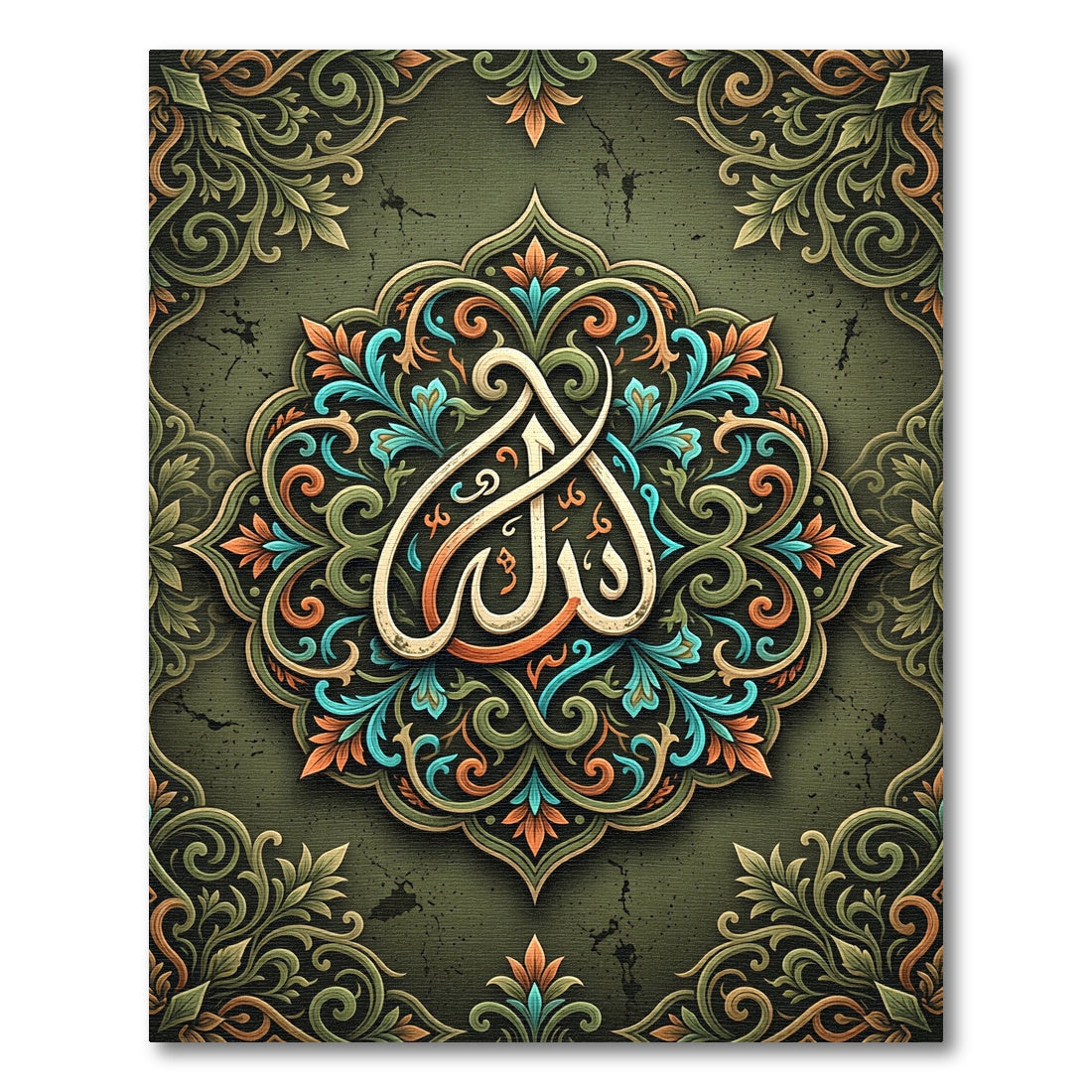Green Ornate Medallion Arabic Calligraphy Rug