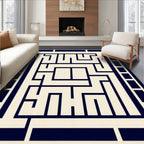 Navy Cream Geometric Maze Pattern Rug